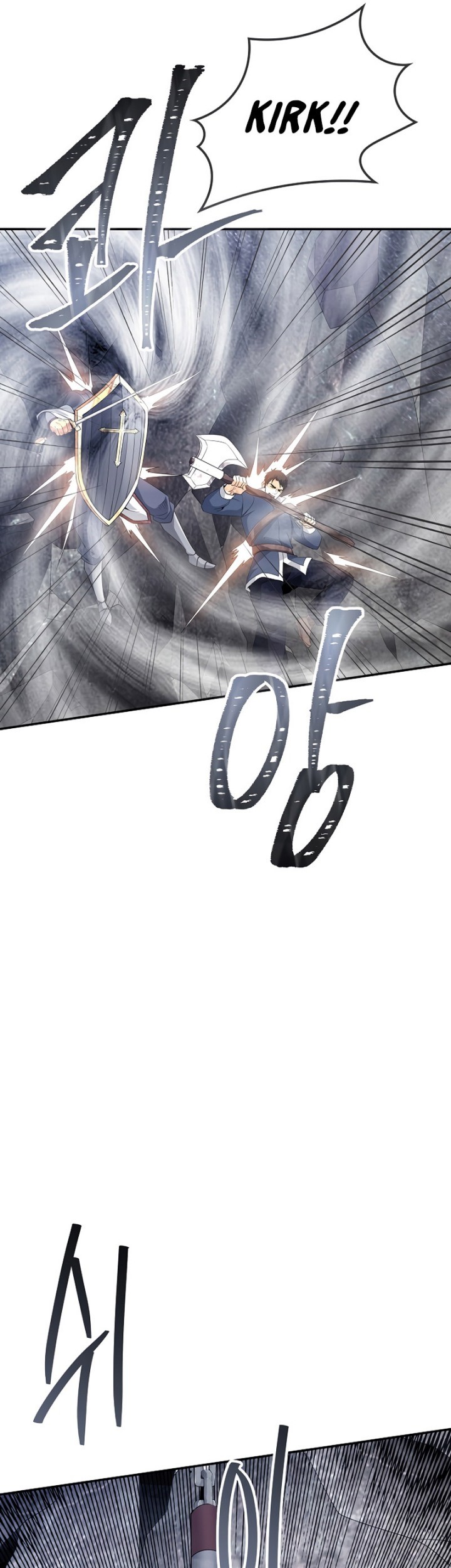 I have an SSS-rank Trait, but I want a Normal Life Chapter 27 Gambar 12