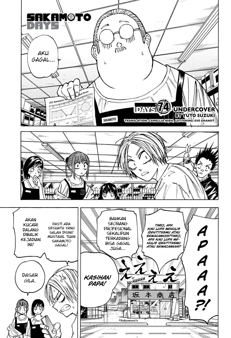 Manga Sakamoto Days Chapter 74 gambar nomor 2