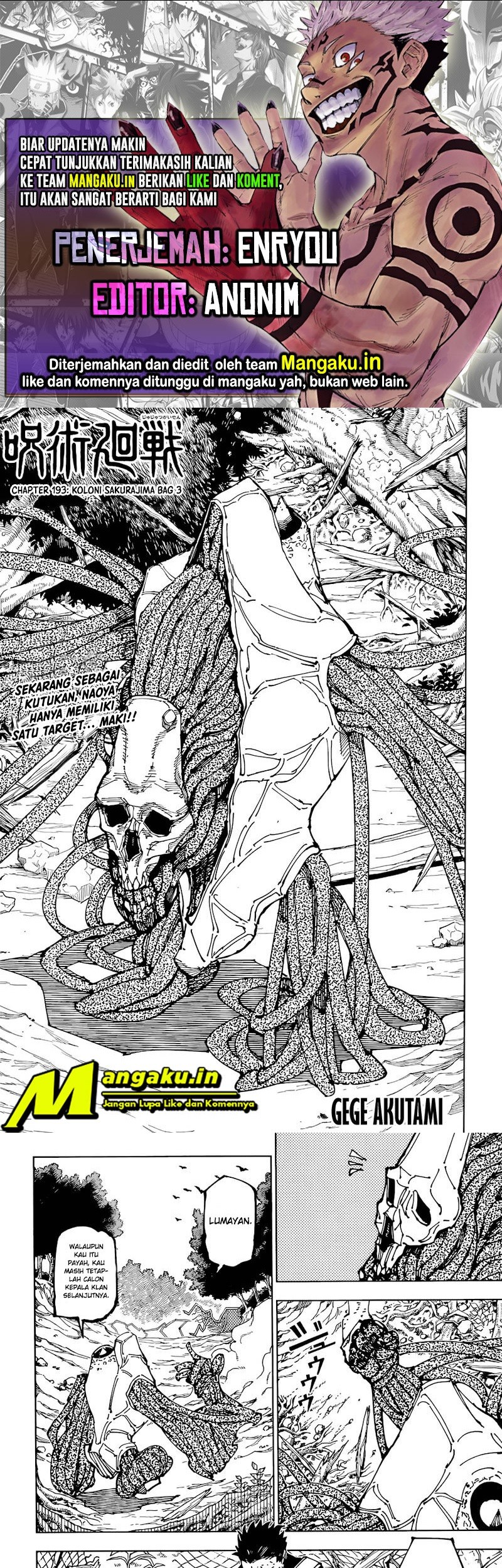 Komik Jujutsu Kaisen Chapter 193 gambar nomor 1