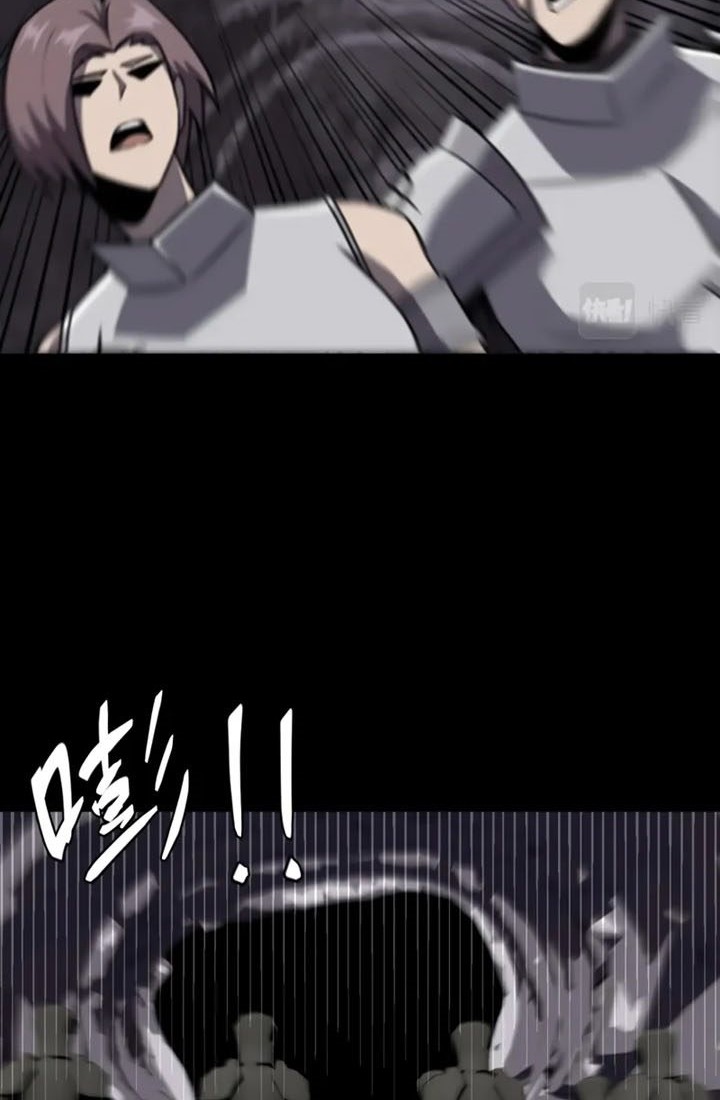 A Comic Artist’s Survival Guide Chapter 12 Gambar 29