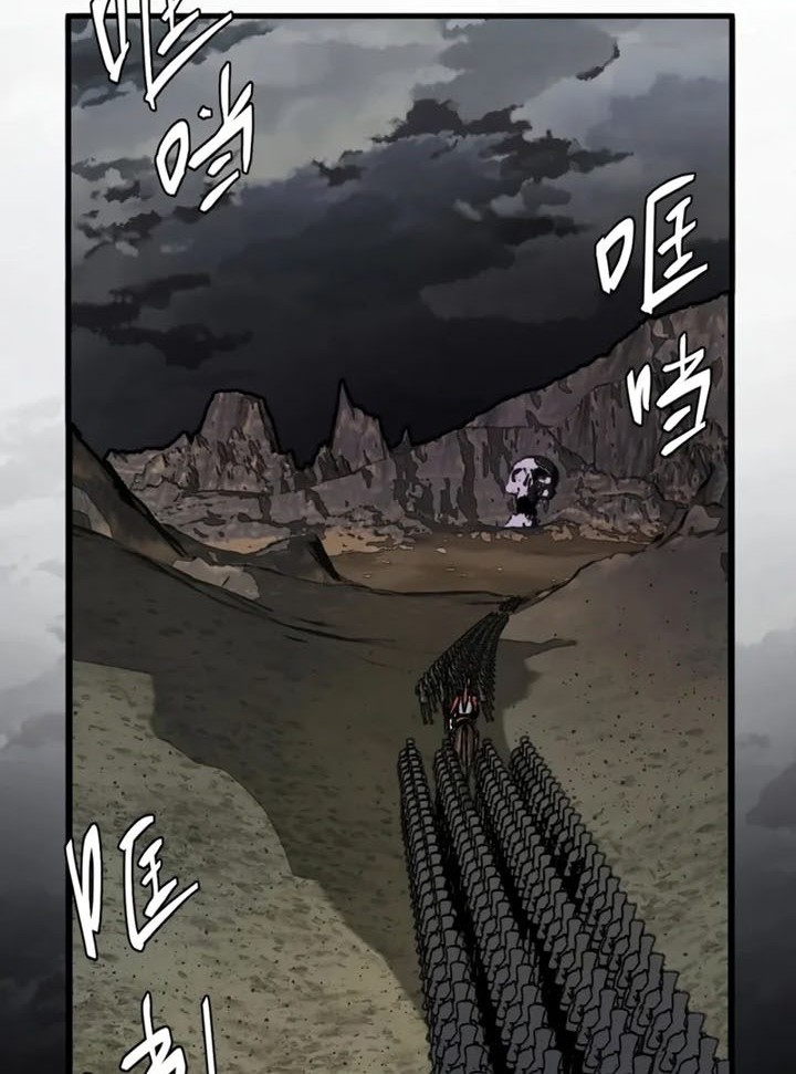 A Comic Artist’s Survival Guide Chapter 12 Gambar 3