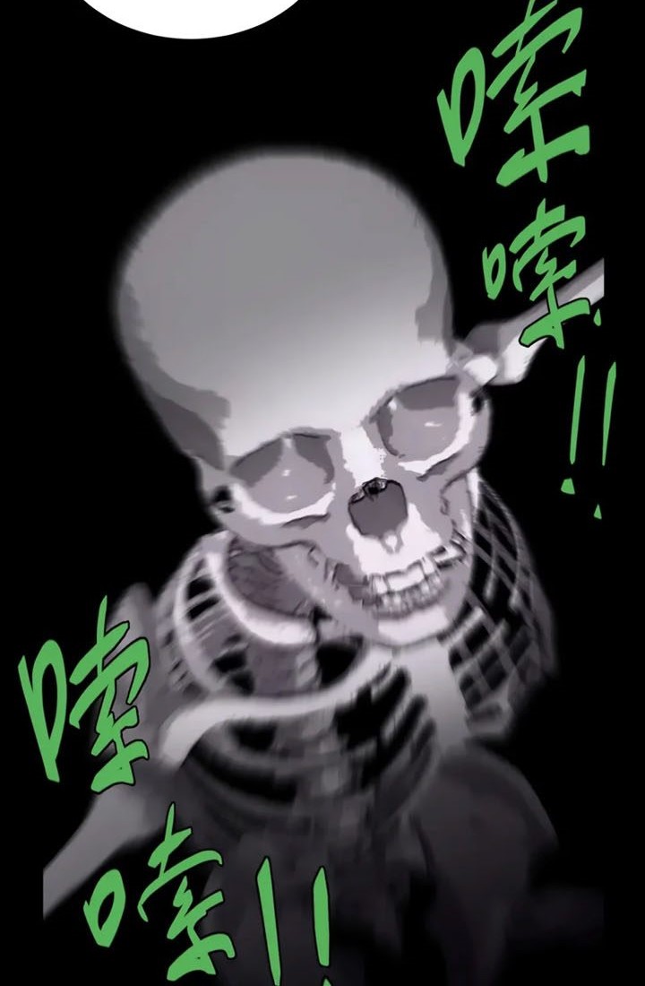 A Comic Artist’s Survival Guide Chapter 12 Gambar 15