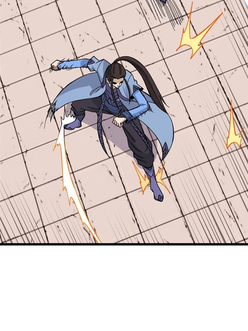 All Hail the Sect Leader Chapter 168 Gambar 11