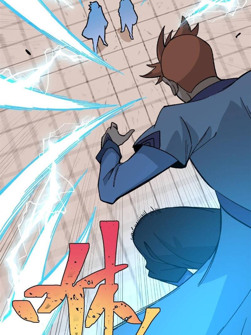 All Hail the Sect Leader Chapter 168 Gambar 39