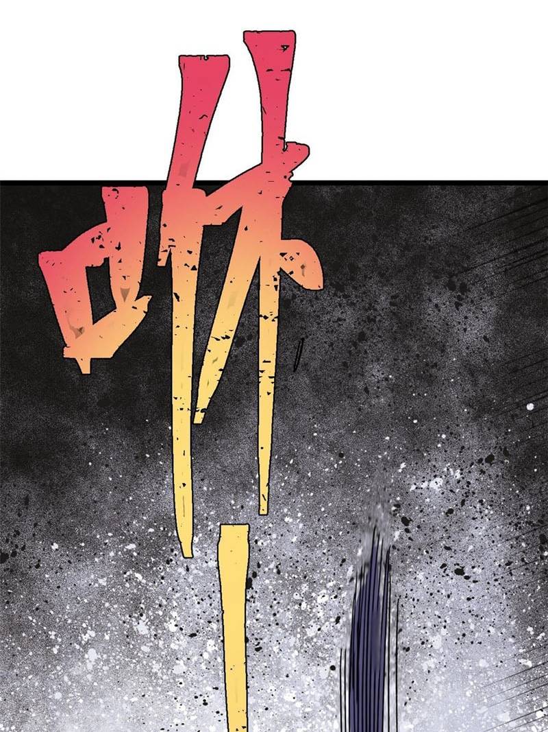 All Hail the Sect Leader Chapter 168 Gambar 31