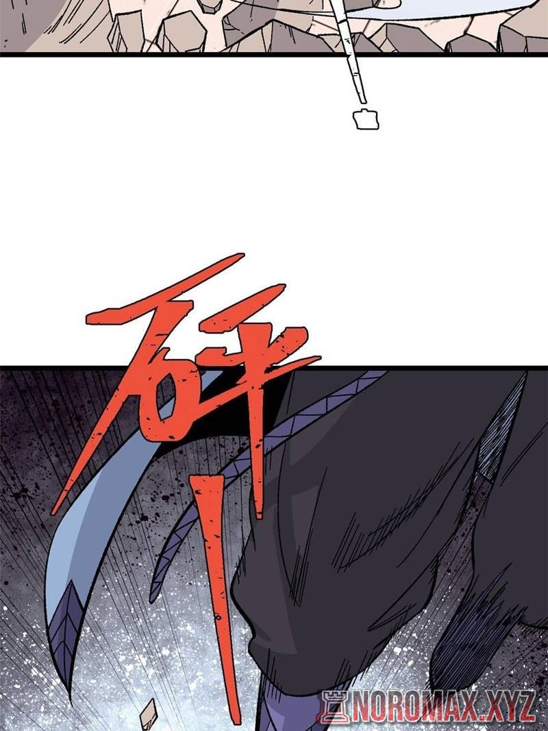 All Hail the Sect Leader Chapter 168 Gambar 48