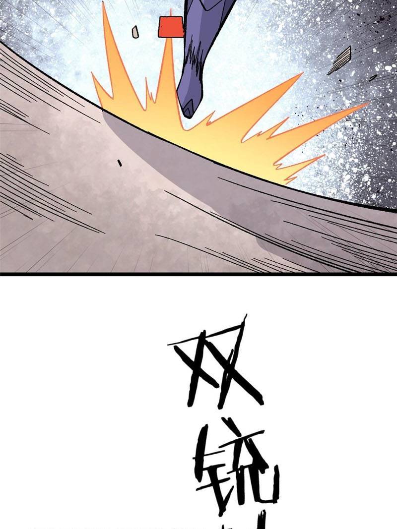 All Hail the Sect Leader Chapter 168 Gambar 49