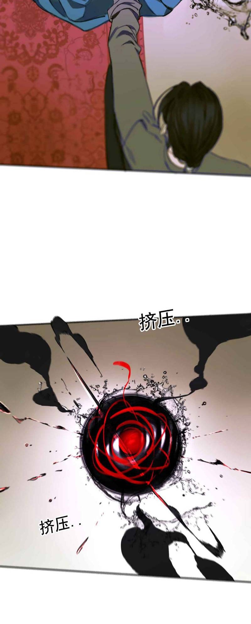 Return of the Top Hunter Chapter 01 Gambar 39