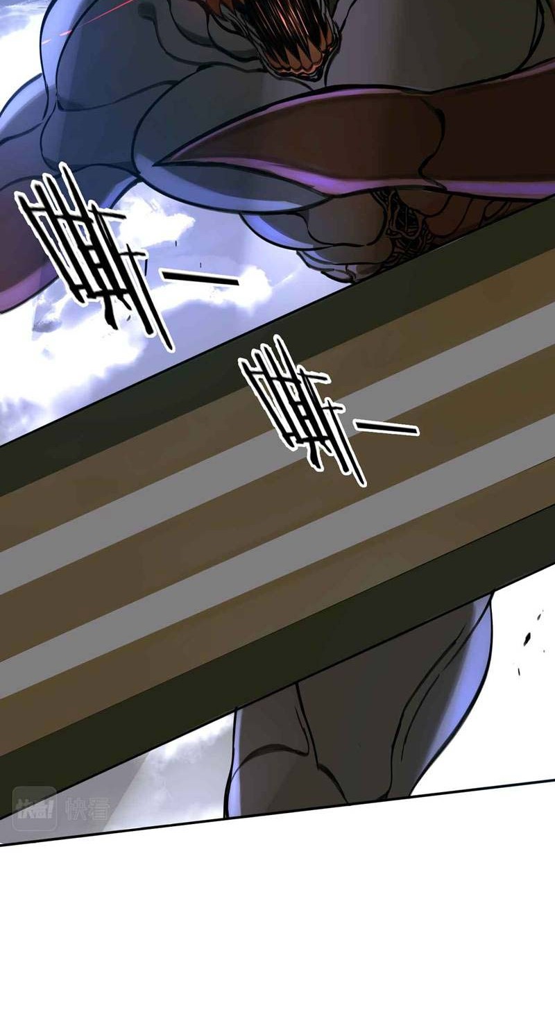 Return of the Top Hunter Chapter 01 Gambar 17