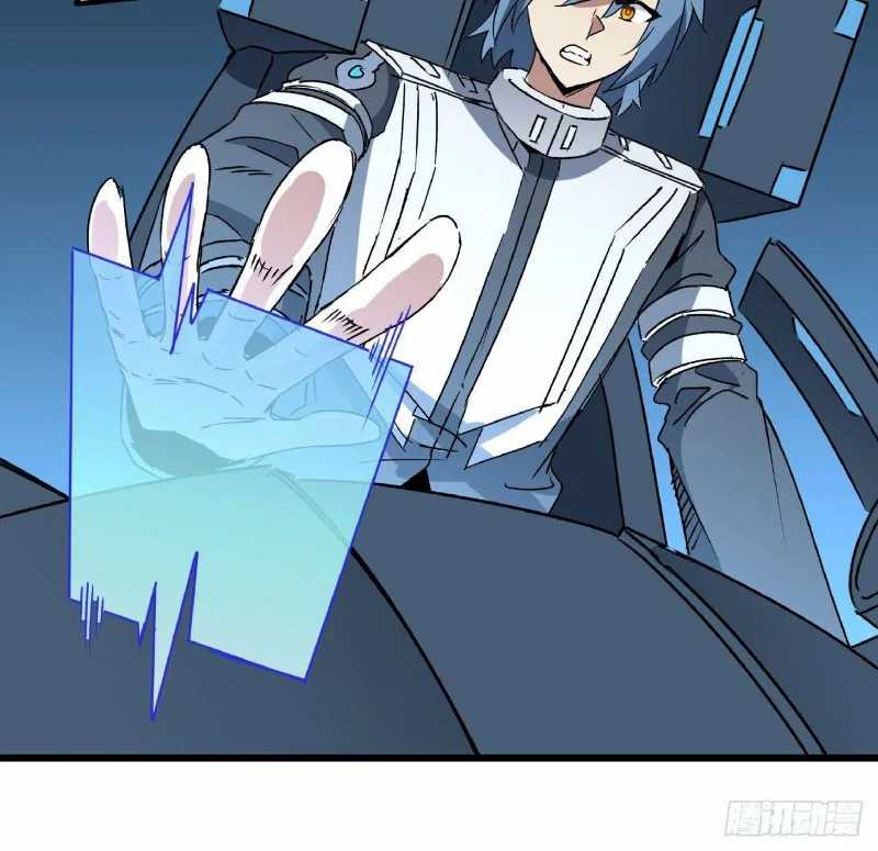 Super Alloy Warship God Chapter 19 Gambar 10