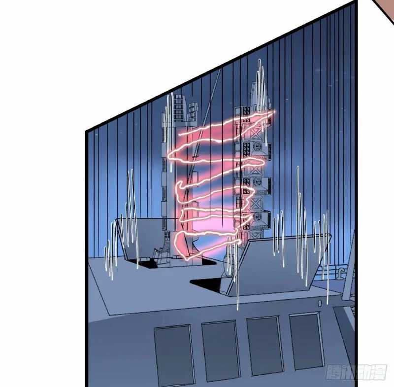 Super Alloy Warship God Chapter 19 Gambar 13