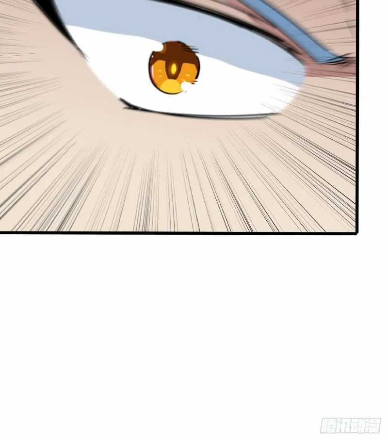 Super Alloy Warship God Chapter 19 Gambar 29