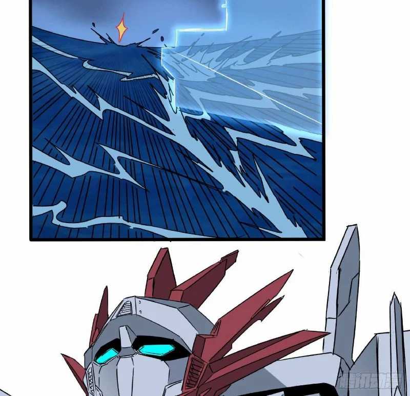 Super Alloy Warship God Chapter 19 Gambar 33