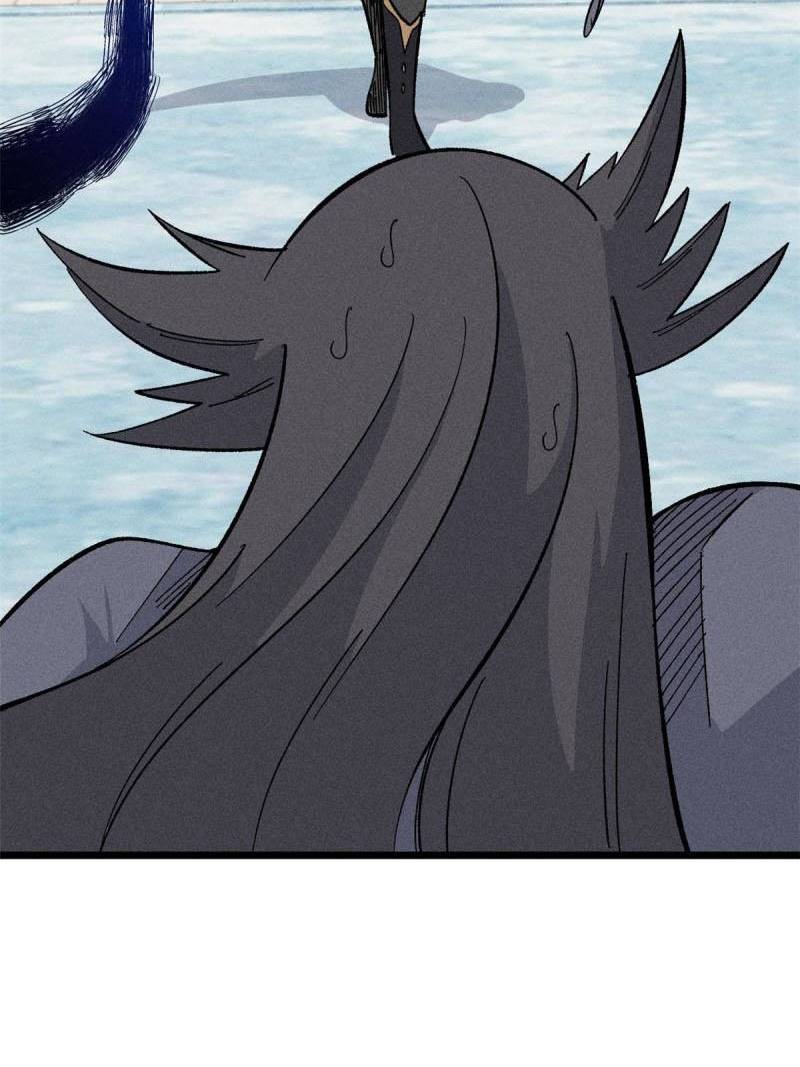 All Hail the Sect Leader Chapter 172 Gambar 31