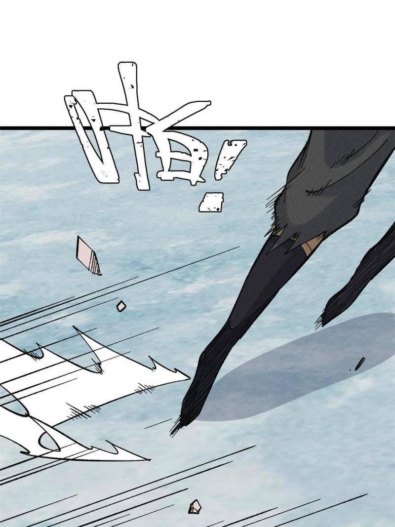 All Hail the Sect Leader Chapter 172 Gambar 45