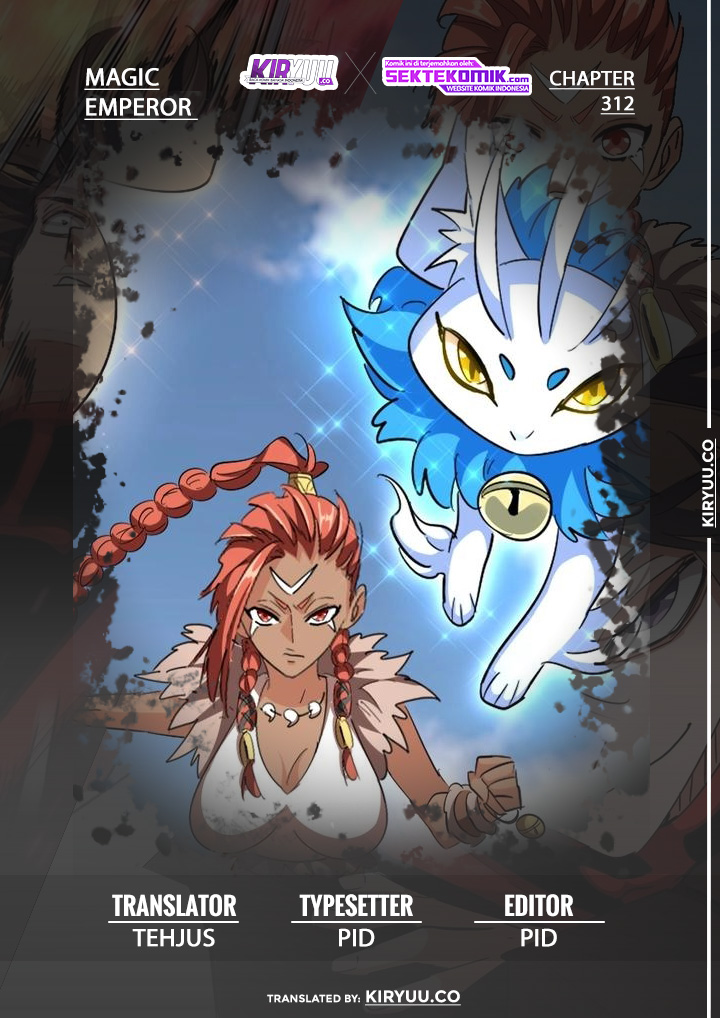 Komik Magic Emperor Chapter 312 gambar nomor 1