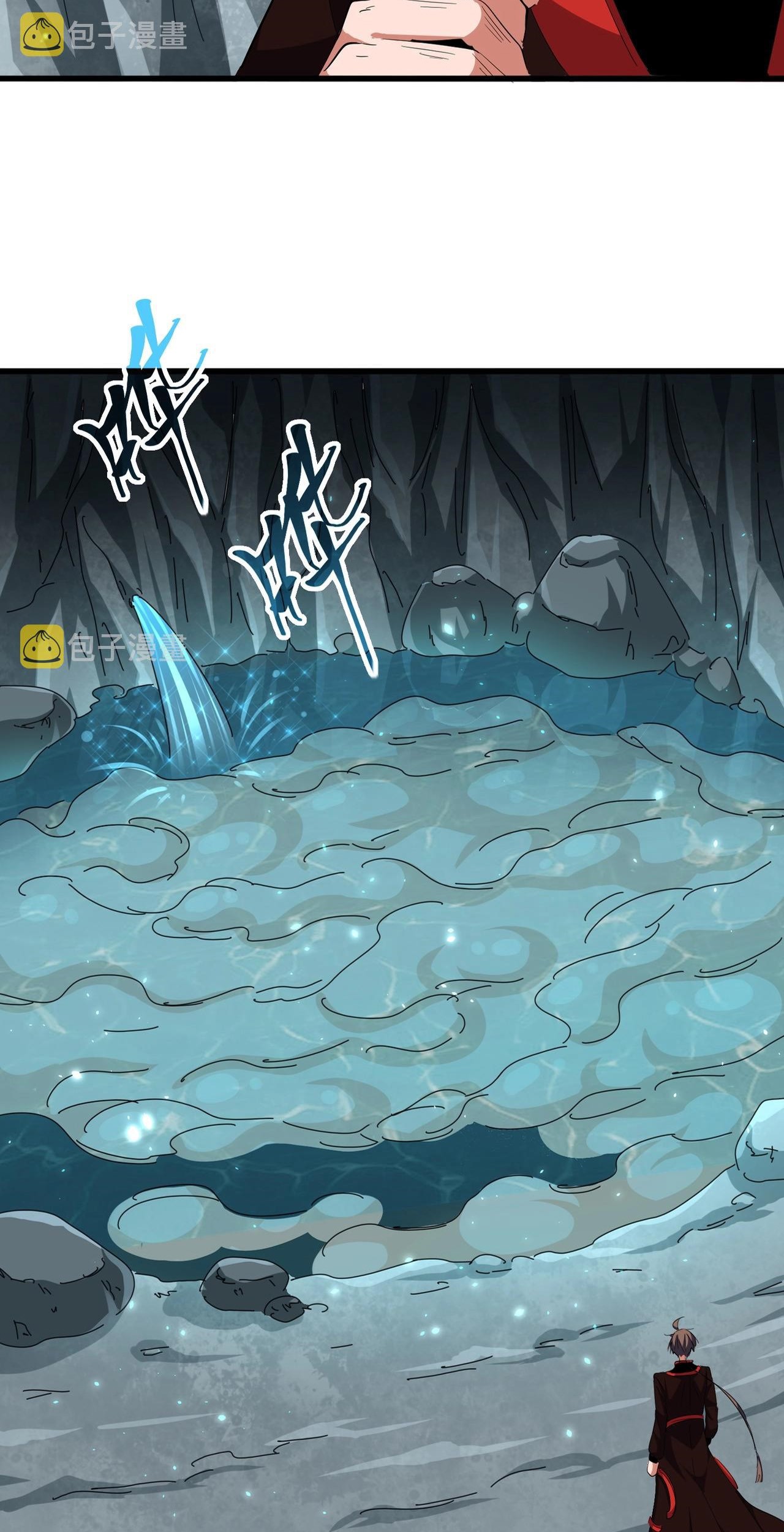 Magic Emperor Chapter 312 Gambar 8