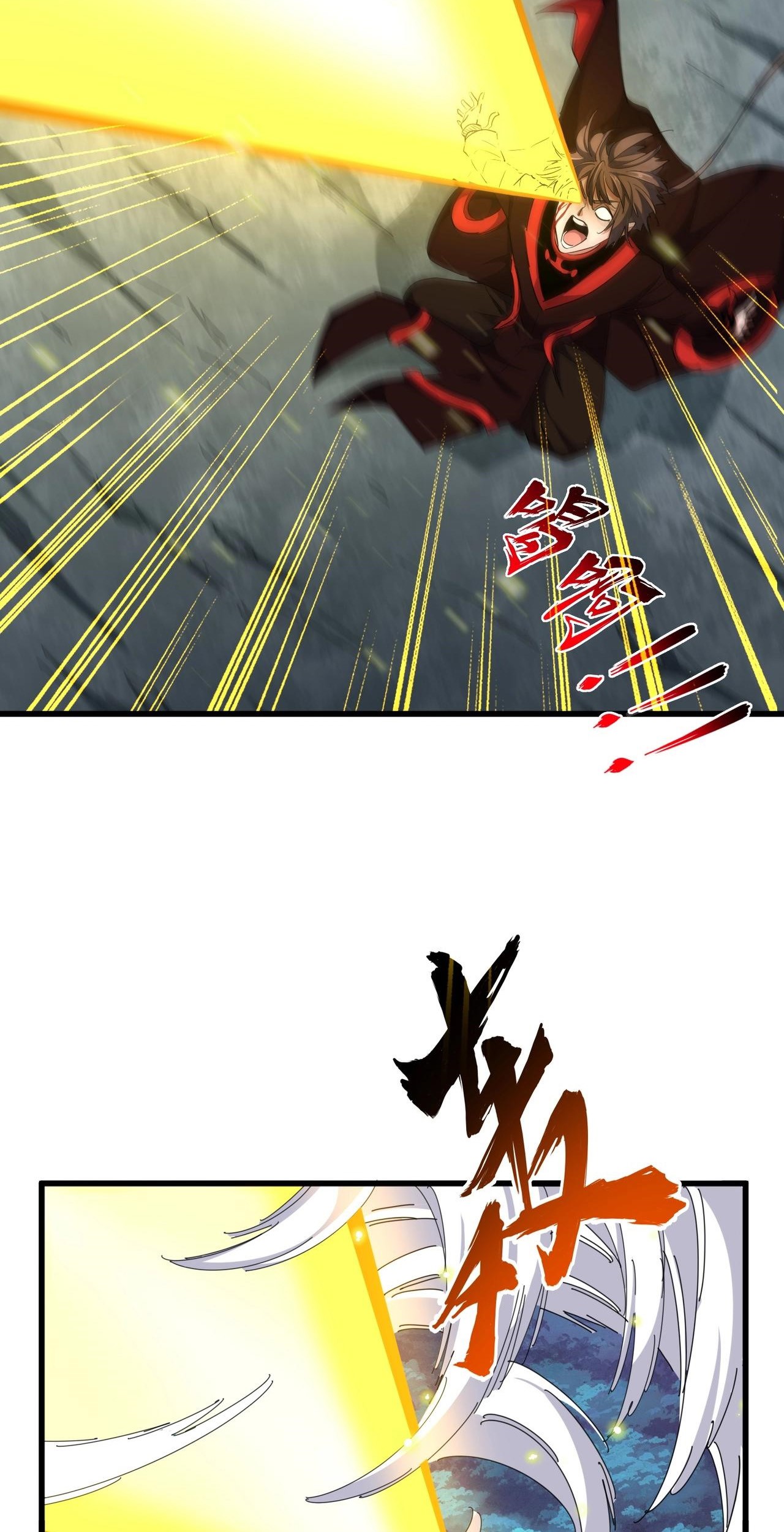 Magic Emperor Chapter 312 Gambar 30