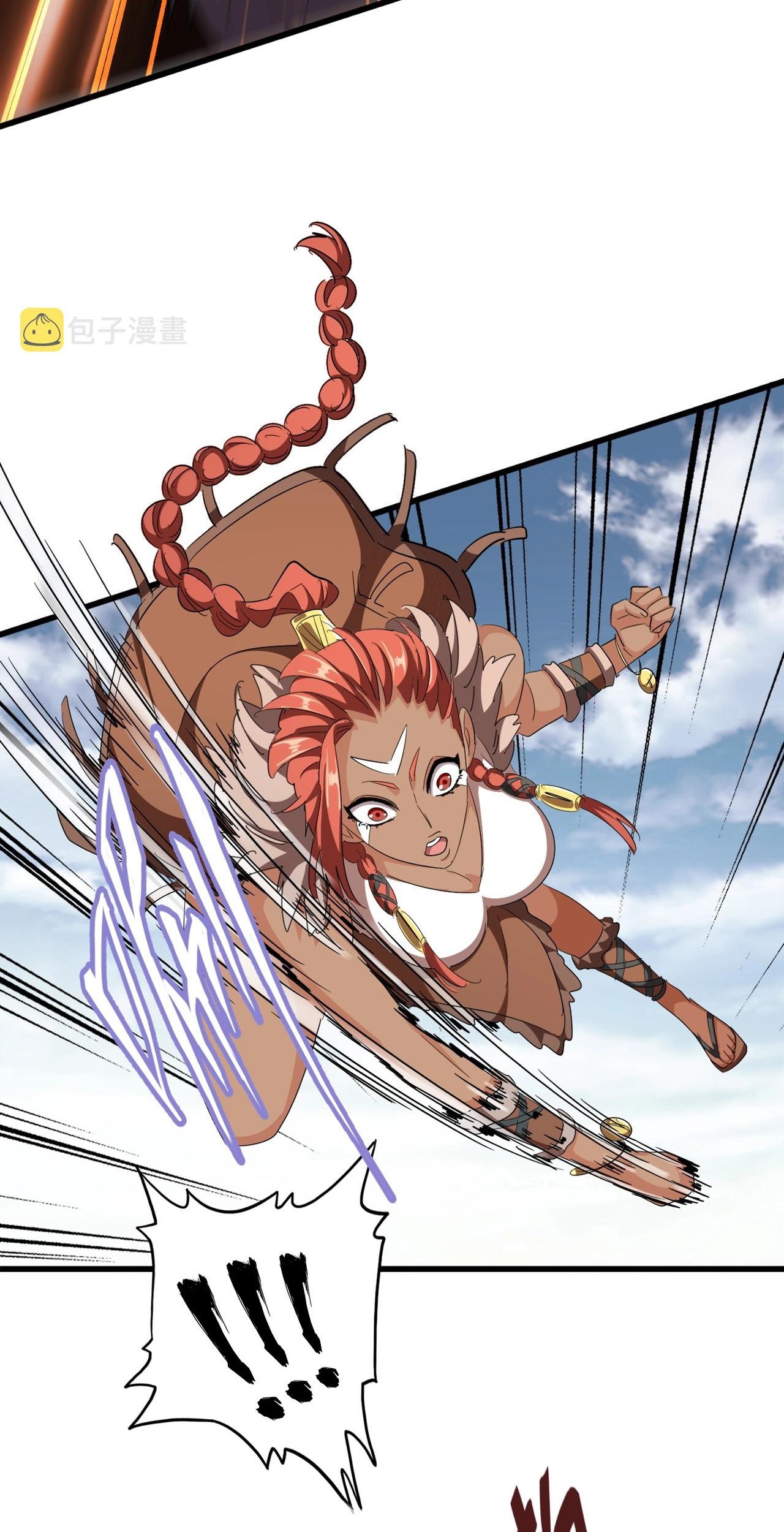 Magic Emperor Chapter 312 Gambar 47