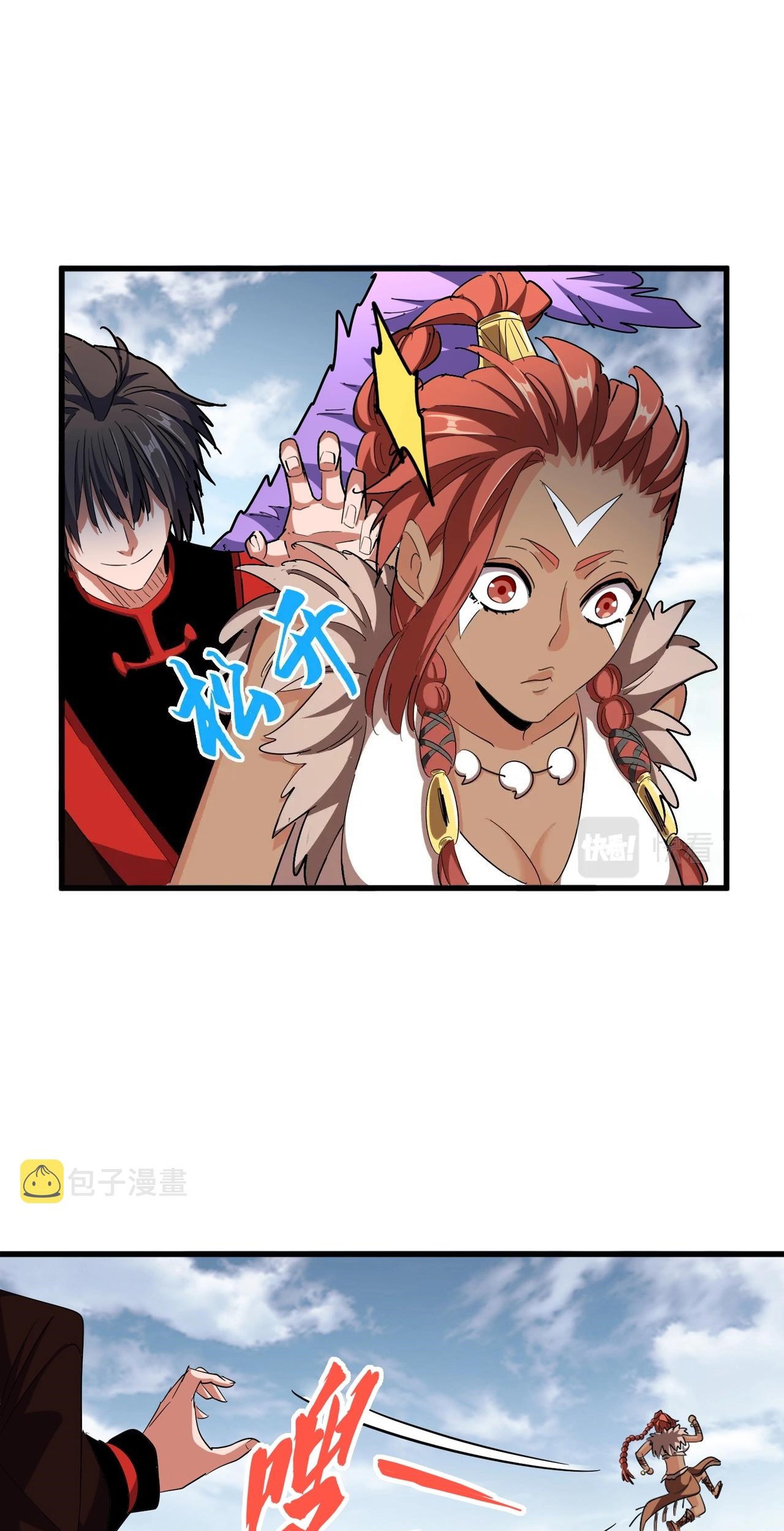 Magic Emperor Chapter 312 Gambar 50