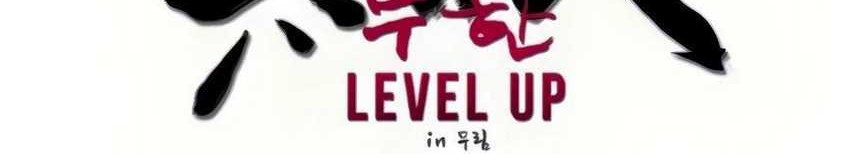 Infinite Level Up in Murim Chapter 107 Gambar 40