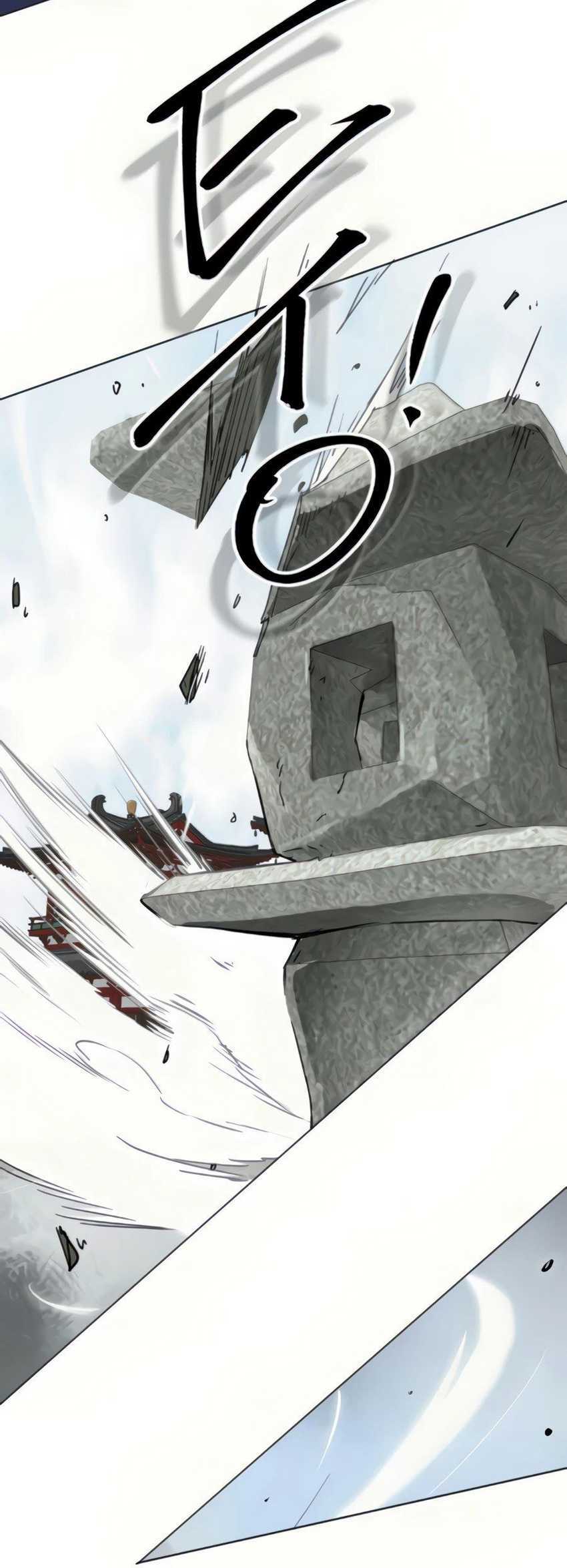 Infinite Level Up in Murim Chapter 107 Gambar 62