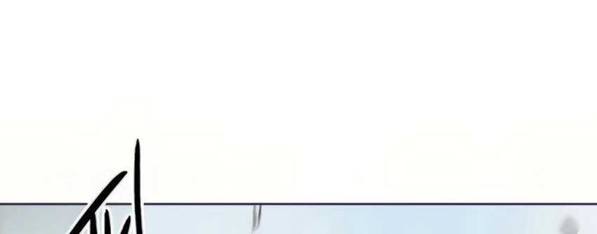 Infinite Level Up in Murim Chapter 107 Gambar 64