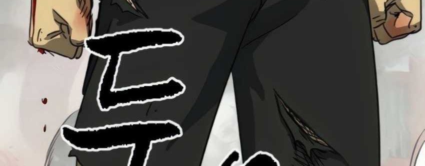 Infinite Level Up in Murim Chapter 107 Gambar 76