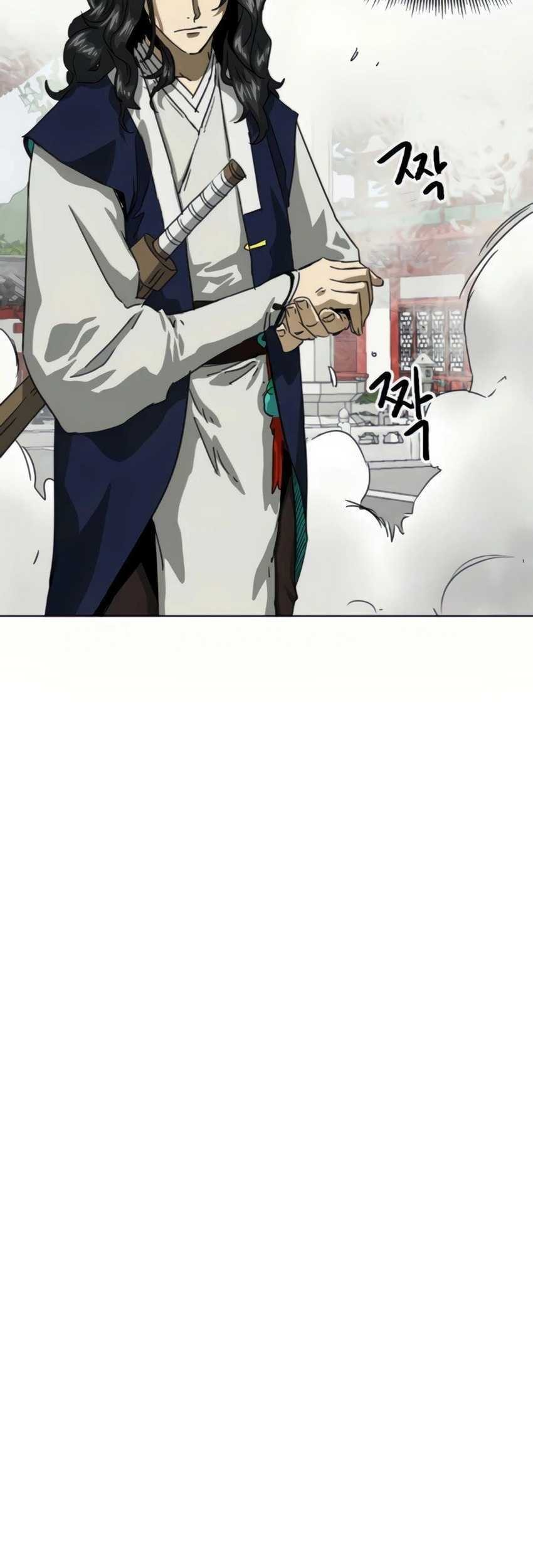 Infinite Level Up in Murim Chapter 107 Gambar 107