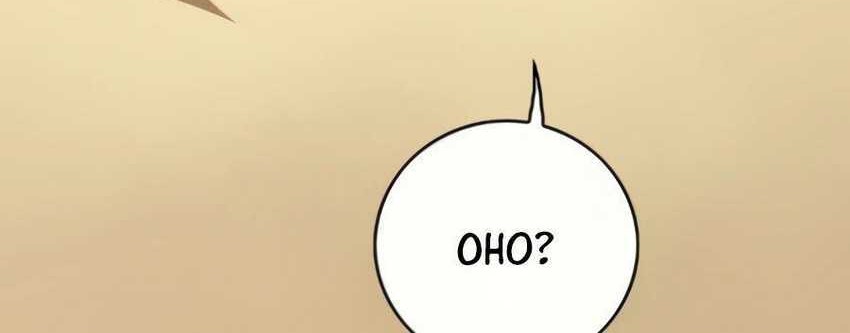 Infinite Level Up in Murim Chapter 107 Gambar 140