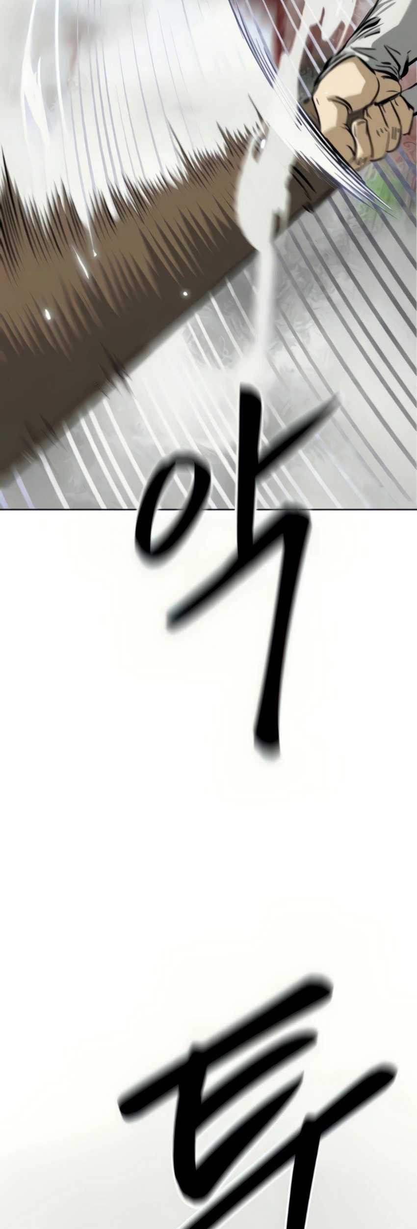 Infinite Level Up in Murim Chapter 106 Gambar 54