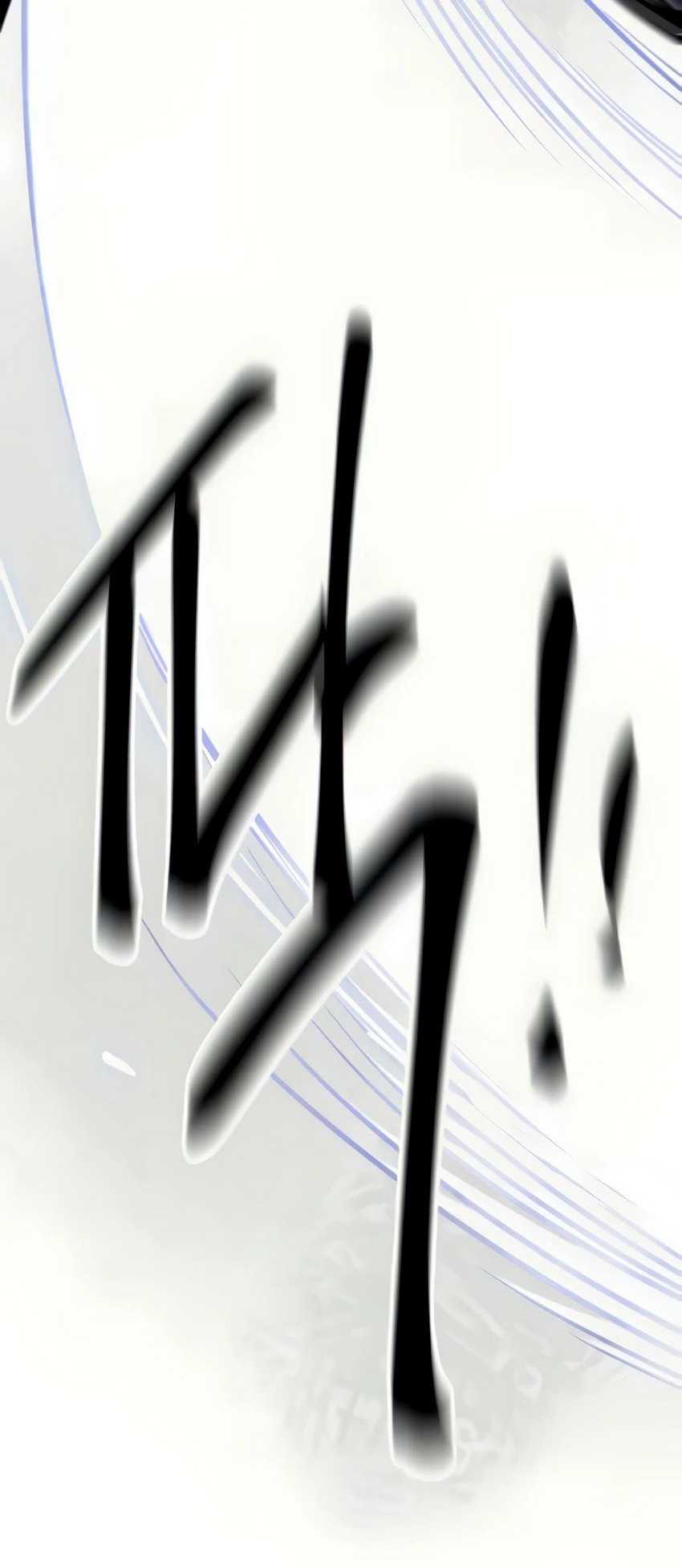 Infinite Level Up in Murim Chapter 106 Gambar 57