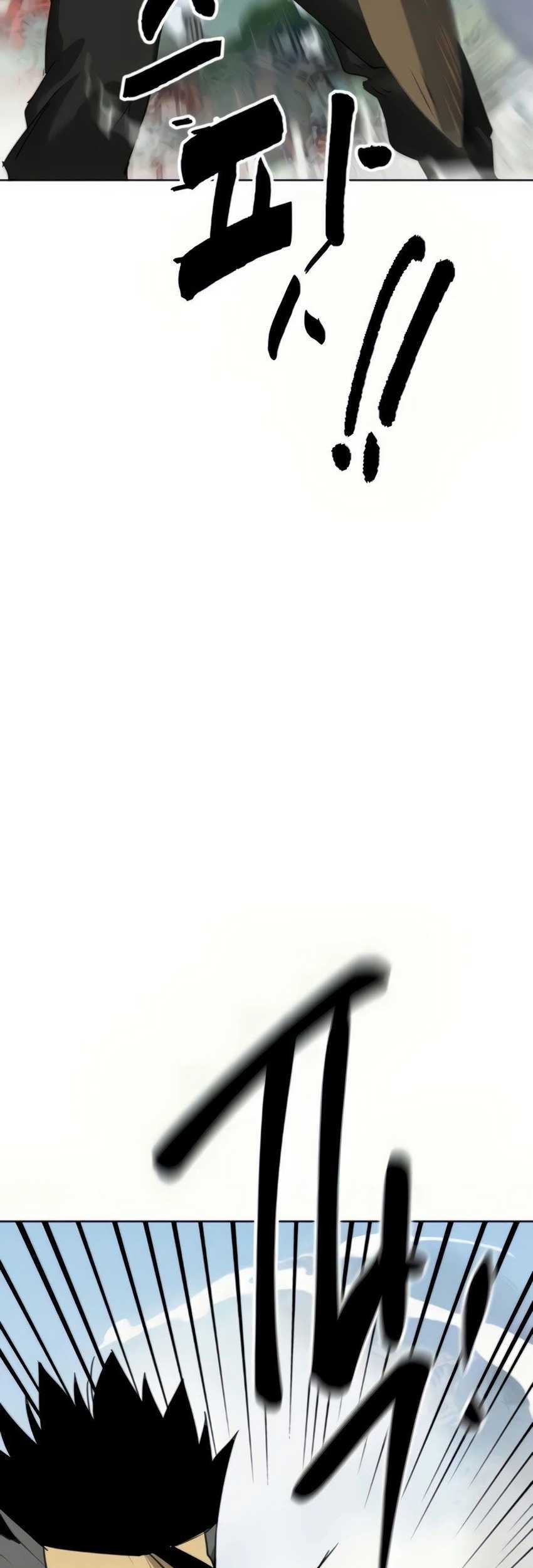 Infinite Level Up in Murim Chapter 106 Gambar 48