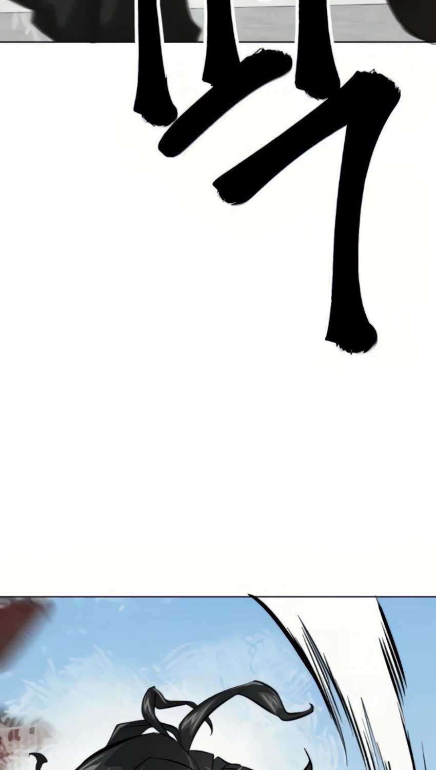 Infinite Level Up in Murim Chapter 106 Gambar 66