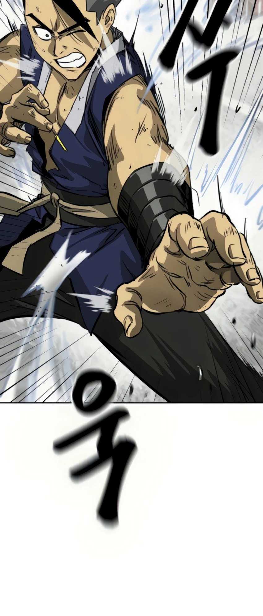 Infinite Level Up in Murim Chapter 106 Gambar 71