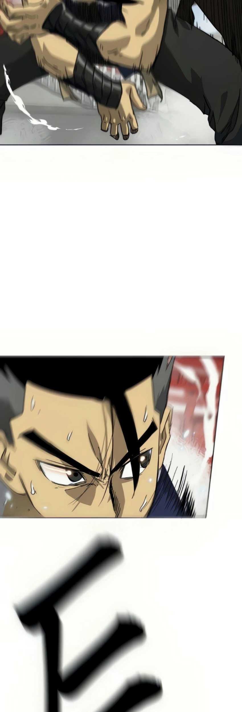 Infinite Level Up in Murim Chapter 106 Gambar 82