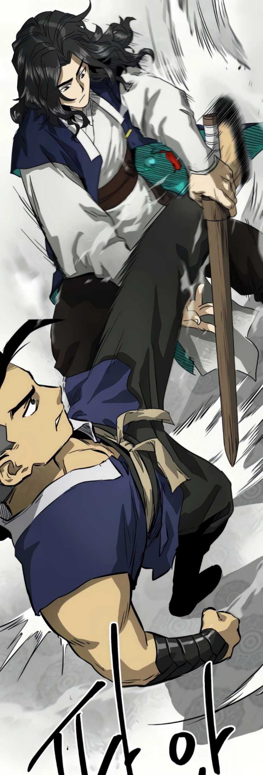 Infinite Level Up in Murim Chapter 106 Gambar 124