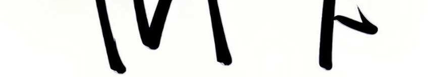 Infinite Level Up in Murim Chapter 106 Gambar 125