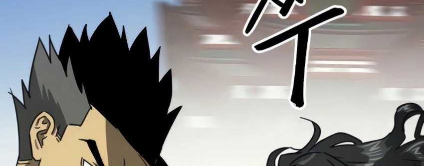 Infinite Level Up in Murim Chapter 106 Gambar 119