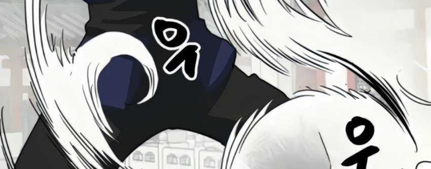 Infinite Level Up in Murim Chapter 106 Gambar 139