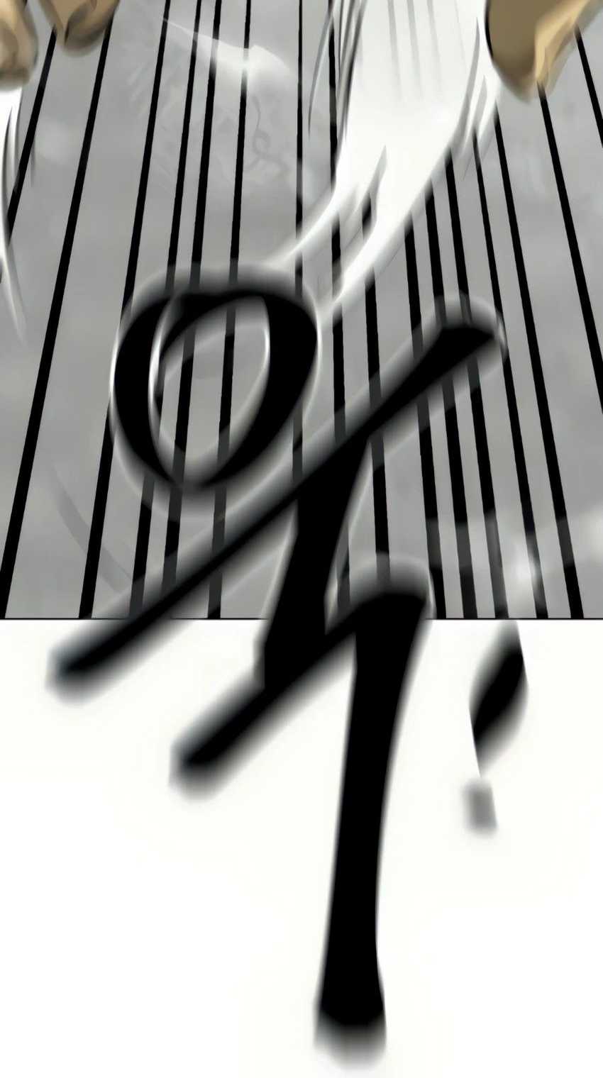 Infinite Level Up in Murim Chapter 106 Gambar 143