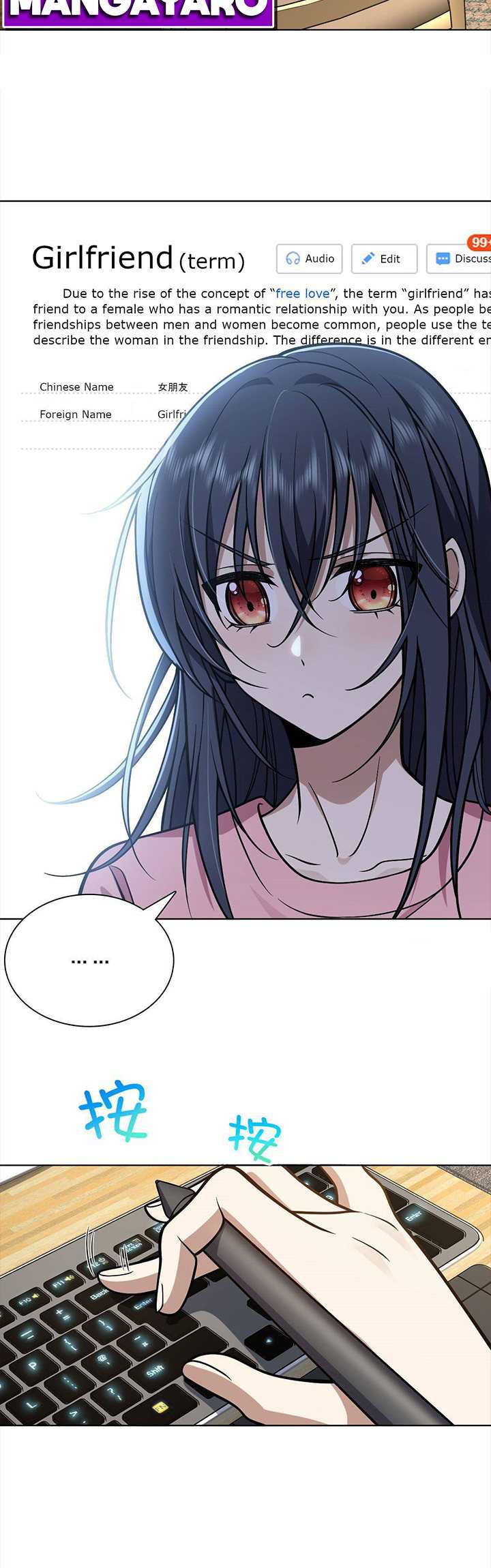 My Wife Is From a Thousand Years Ago Chapter 38 Gambar 5