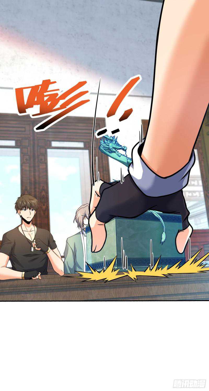 Spare Me, Great Lord! Chapter 251 Gambar 35