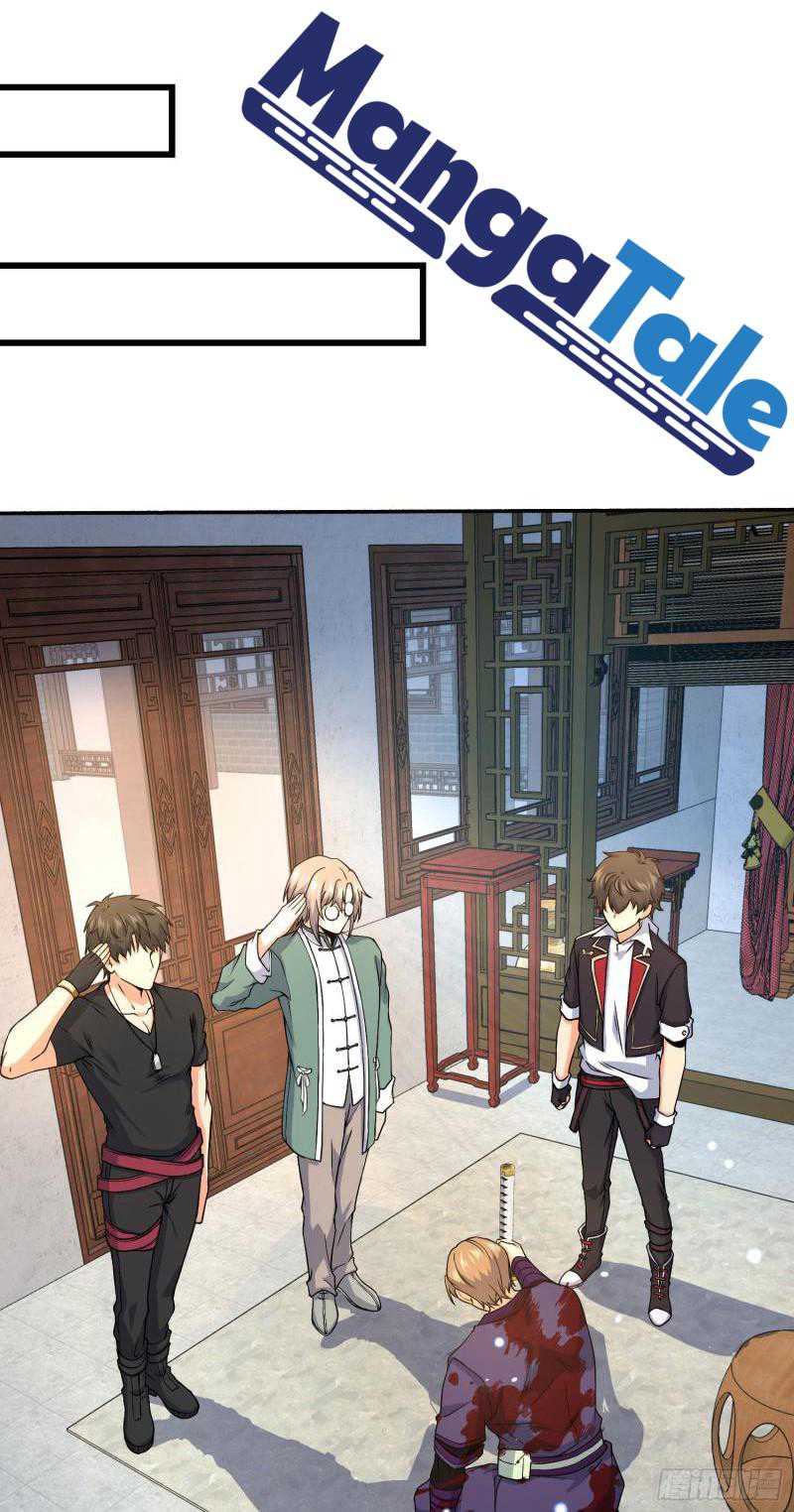 Spare Me, Great Lord! Chapter 251 Gambar 43