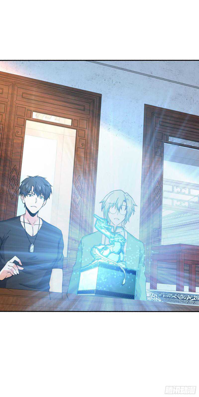 Spare Me, Great Lord! Chapter 251 Gambar 39