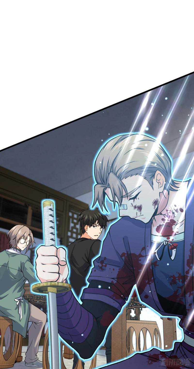 Spare Me, Great Lord! Chapter 251 Gambar 41