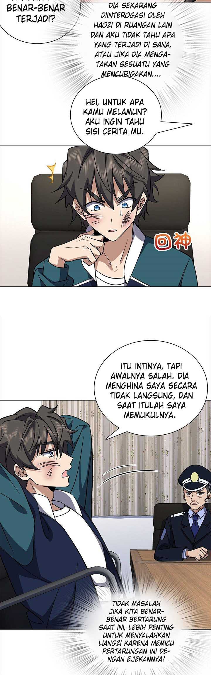 My Wife Is From a Thousand Years Ago Chapter 35 Gambar 25