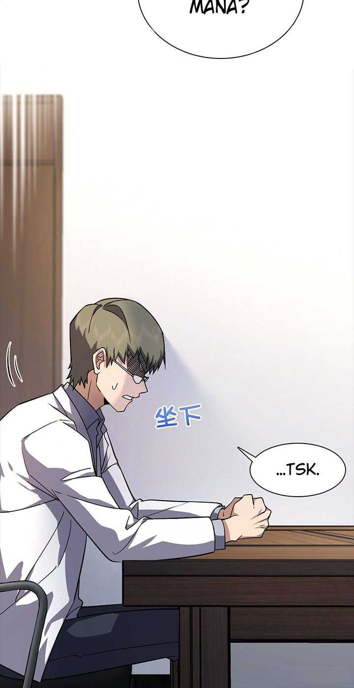 My Wife Is From a Thousand Years Ago Chapter 35 Gambar 31