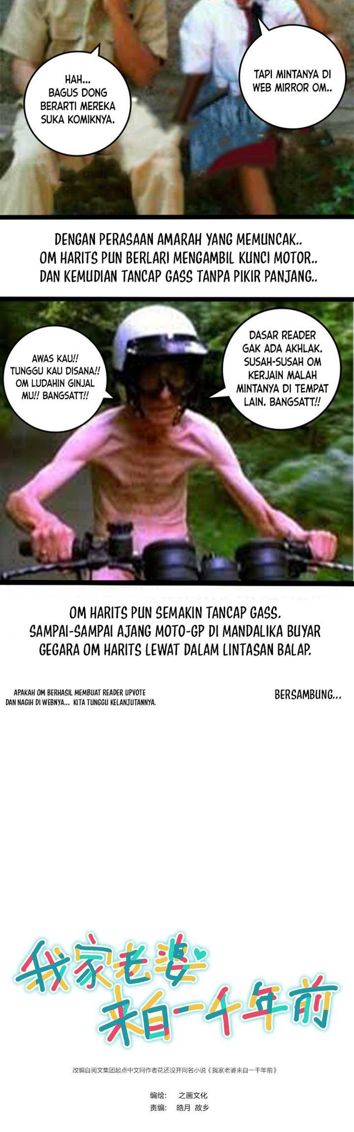 My Wife Is From a Thousand Years Ago Chapter 27 Gambar 3