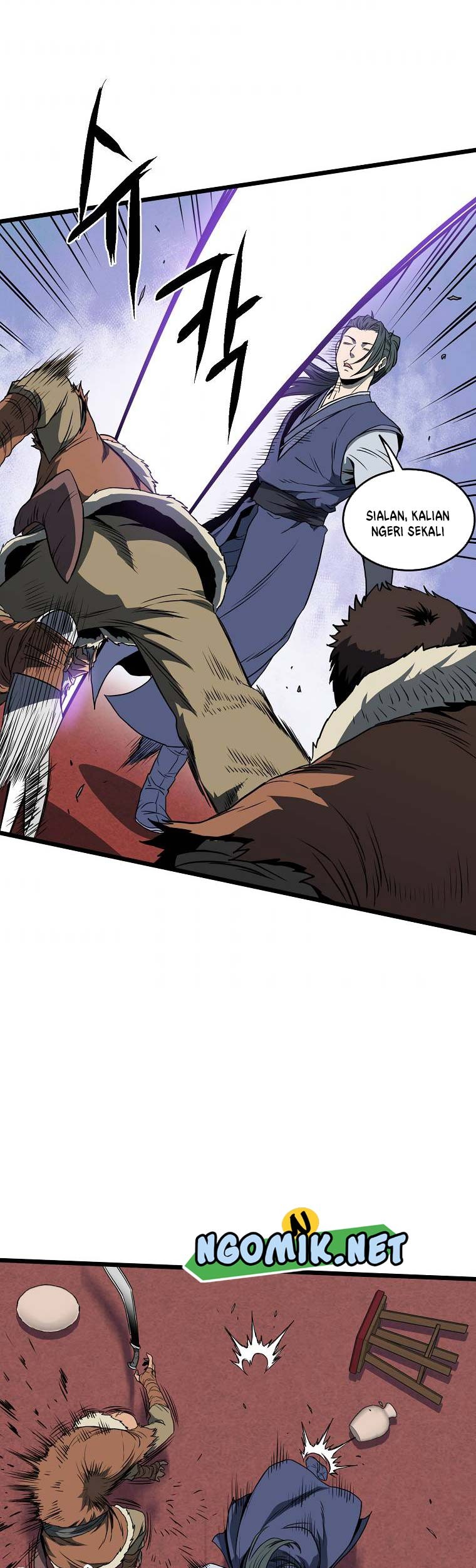 Murim Login Chapter 77 Gambar 20